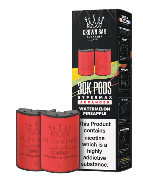Al Fakher 30k Hypermax Refill Pods Pack of 5 - Vaperdeals