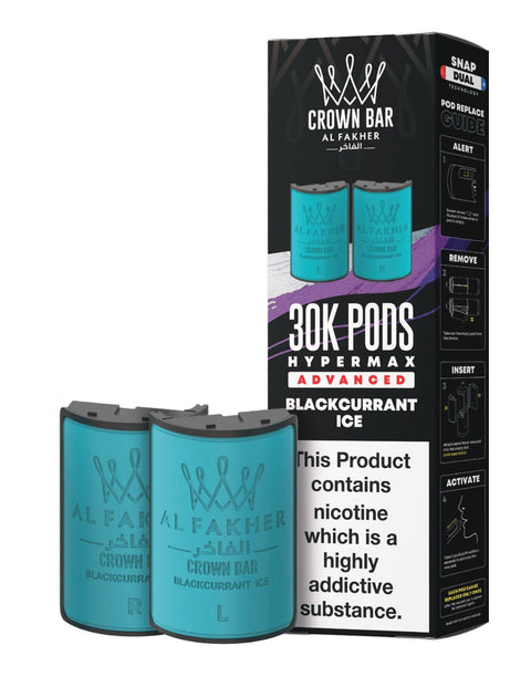 Al Fakher 30k Hypermax Refill Pods Pack of 5 - Vaperdeals