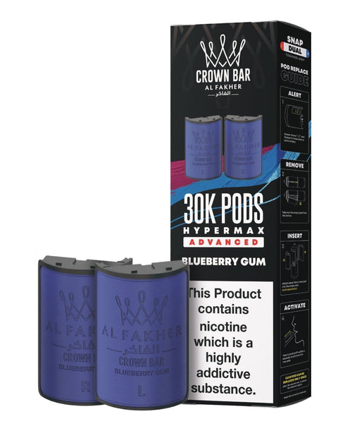 Al Fakher 30k Hypermax Refill Pods Pack of 5 - Vaperdeals