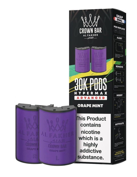 Al Fakher 30k Hypermax Refill Pods Pack of 5 - Vaperdeals