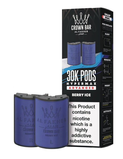 Al Fakher 30k Hypermax Refill Pods Pack of 5 - Vaperdeals