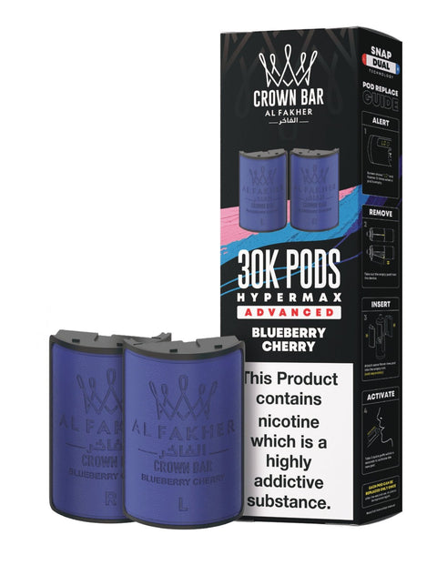 Al Fakher 30k Hypermax Refill Pods Pack of 5 - Vaperdeals