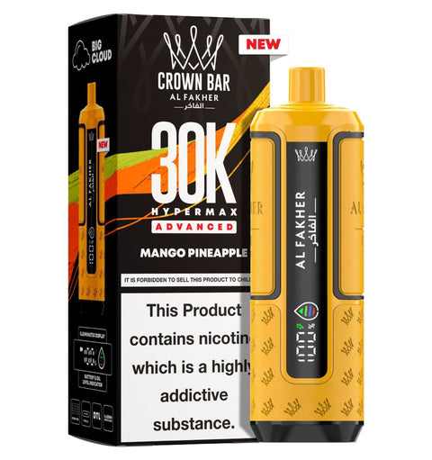 Al Fakher 30k Hypermax Vape Kit Pack of 5 - Vaperdeals
