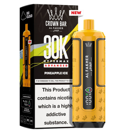 Al Fakher 30k Hypermax Vape Kit Pack of 5 - Vaperdeals