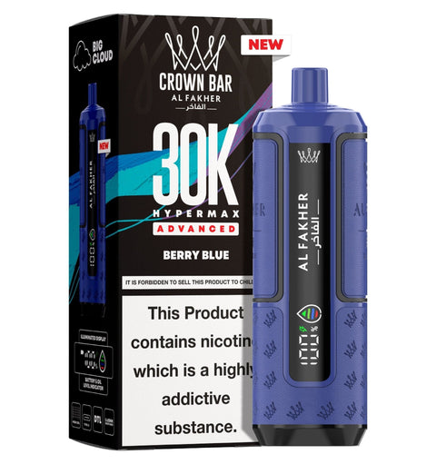 Al Fakher 30k Hypermax Vape Kit Pack of 5 - Vaperdeals