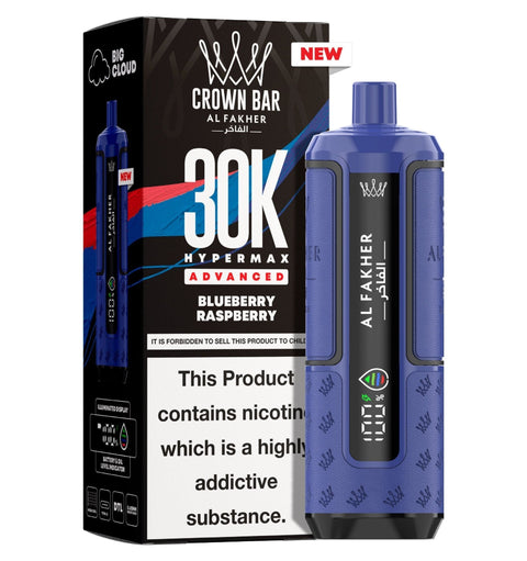 Al Fakher 30k Hypermax Vape Kit Pack of 5 - Vaperdeals