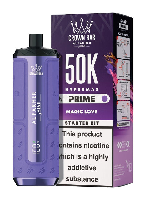 Al Fakher 50k Hypermax Prime Vape Kit - Box of 5 - Vaperdeals