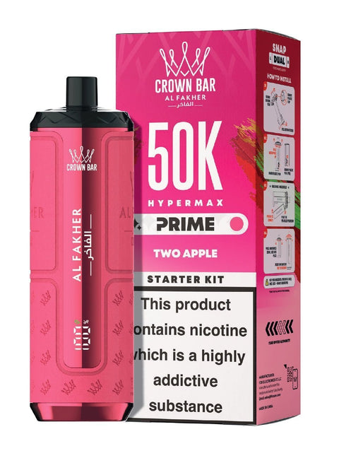 Al Fakher 50k Hypermax Prime Vape Kit - Box of 5 - Vaperdeals