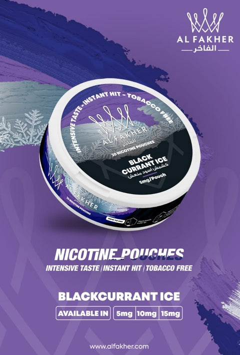 Al Fakher Nicotine Pouches - Pack of 5 - Vaperdeals